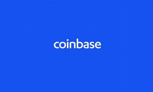 Coinbaseٷվ-ȫȵvֻҽƽ̨